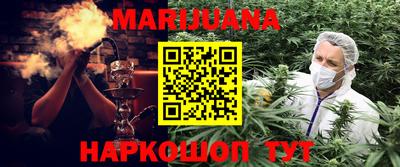 прущий лед Баксан