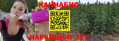 2c-b Ачхой-Мартан