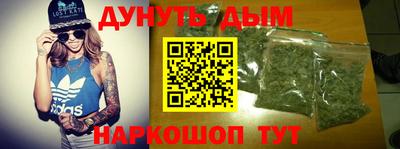 2c-b Ачхой-Мартан