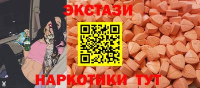 прущий лед Баксан