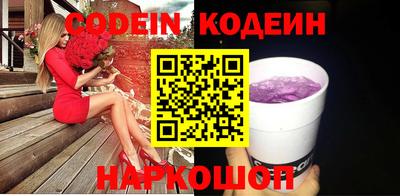 прущий лед Баксан