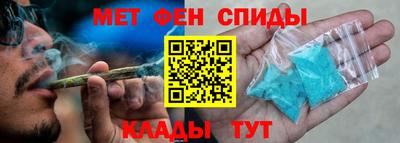2c-b Ачхой-Мартан
