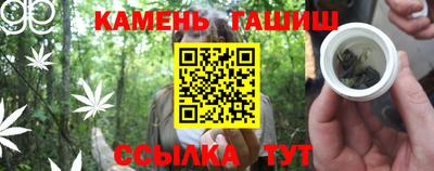 2c-b Ачхой-Мартан