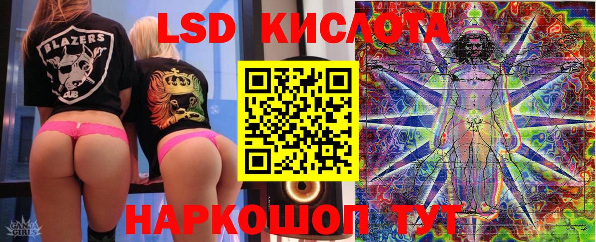 Марки N-bome 1,5мг  Вход с VPN  Марки N-bome 1,5мг  Саранск 